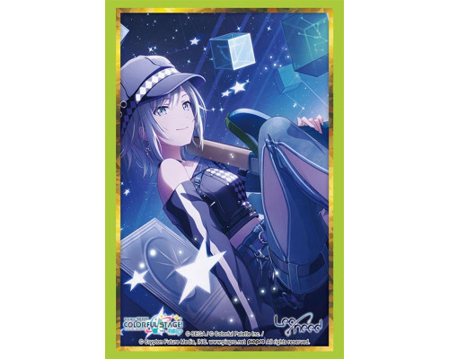 Bushiroad Sleeve Collection HG Vol.5028 (75 Sleeves)