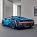 LEGO Technic™ Bugatti Chiron (42083)