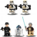 LEGO Star Wars™ Imperial Landing Craft (75221)