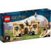 LEGO Harry Potter™ Hogwarts: First Flying Lesson (76395)