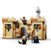 LEGO Harry Potter™ Hogwarts: First Flying Lesson (76395)