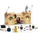 LEGO Harry Potter™ Hogwarts: First Flying Lesson (76395)