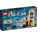 LEGO Harry Potter™ Hogwarts: First Flying Lesson (76395)