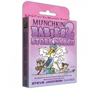 Munchkin Babies 2 Stork Naked - EN