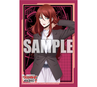 Bushiroad Sleeve Collection Mini Vol.638 Cardfight!! Vanguard Sophie Belle (70 Sleeves)