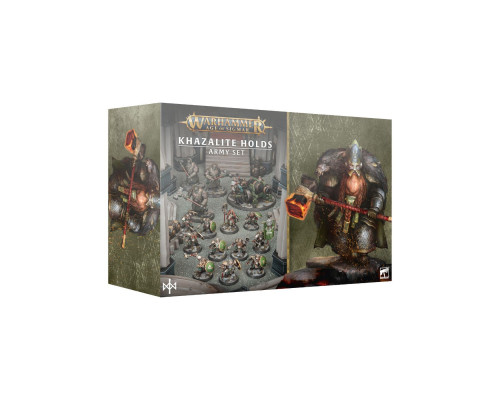 Khazalite Holds Army Set