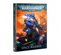 Warhammer 40,000: Codex Space Marines 10th Edition
