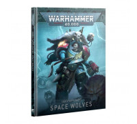 Warhammer 40,000 Codex Supplement: Space Wolves