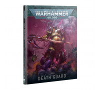 Warhammer 40,000 Codex: Death Guard