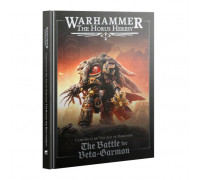 Horus Heresy: The Battle For Beta-Garmon