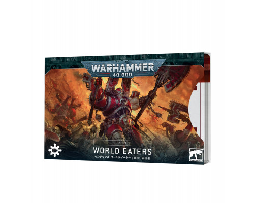Warhammer 40,000: Index World Eaters