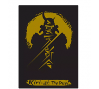 Kiri-Ai: The Duel - EN