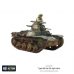 Bolt Action - Type 95 Ha-Go Light Tank - EN