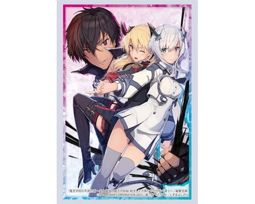 Bushiroad Sleeve Collection HG Vol.4200 The Misfit of Demon King Academy (75 Sleeves)