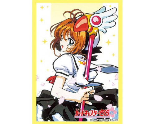 Bushiroad Sleeve Collection HG Vol.4226 Cardcaptor Sakura (75 Sleeves)