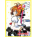 Bushiroad Sleeve Collection HG Vol.4226 Cardcaptor Sakura (75 Sleeves)