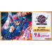 Cardfight!! Vanguard - Special Series Stride Deckset Harri PREMIUM - JP