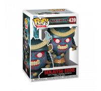 Funko POP! Rocks: Iron Maiden - Senjutsu Eddie