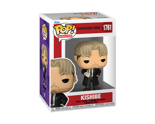 Funko POP! Animation: CSM - Kishibe