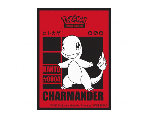 UP - Charmander 65ct Deck Protector Sleeves for Pokémon