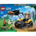 LEGO City™ Construction Digger (60385)