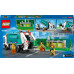 LEGO City™ Recycling Truck (60386)