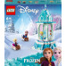 LEGO Disney™ Anna and Elsa's Magical Carousel (43218)
