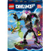 LEGO DREAMZzz™ Grimkeeper the Cage Monster (71455)