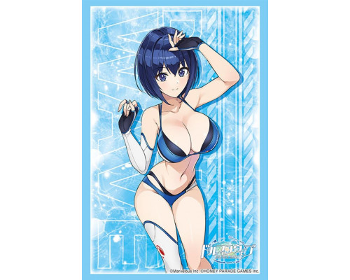 Bushiroad Sleeve Collection HG Vol.4944 'Dolphin Wave' (75 Sleeves)