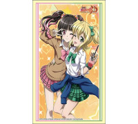 Bushiroad Sleeve Collection HG Vol.5001 (75 Sleeves)