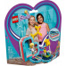 LEGO Friends™ Stephanie's Summer Heart Box (41386)