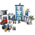 LEGO City™ Police Station (60246)