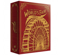 World's Fair 1893 - EN