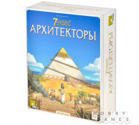 Настольная игра 7 чудес: Архитекторы