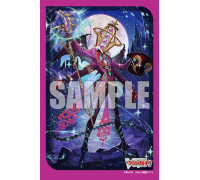 Bushiroad Sleeve Collection Mini Vol.715 (70 Sleeves) Cardfight!! Vanguard