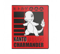 UP - Charmander 2" Album for Pokémon