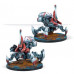 Infinity: JSA Aibot Remotes Pack - EN