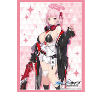 Bushiroad Sleeve Collection HG Vol.4817 Blue Archive (75 Sleeves)