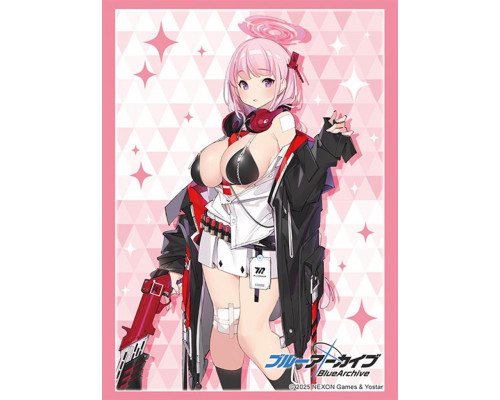 Bushiroad Sleeve Collection HG Vol.4817 Blue Archive (75 Sleeves)