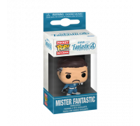 Funko POP! Keychain: FF S1 - Mr. Fantastic