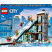 LEGO City™ Ski and Climbing Center (60366)