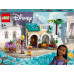 LEGO Disney Asha w Rosas (43223)
