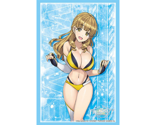 Bushiroad Sleeve Collection HG Vol.4946 'Dolphin Wave' (75 Sleeves)