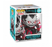 Funko POP! Super: KNo8 - Kaiju No8(Uncontrolled)
