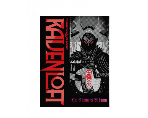 D&D Ravenloft: Horrors Within Alt Cover - EN