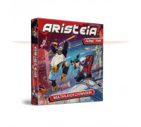 Aristeia! Prime Time Multiplayer Expansion - EN/DE/SP/FR