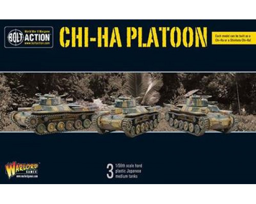 Bolt Action - Chi-Ha Platoon - EN