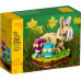 LEGO Exclusive™ Easter Bunny (40463)