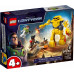 LEGO Disney™ Zyclops Chase (76830)