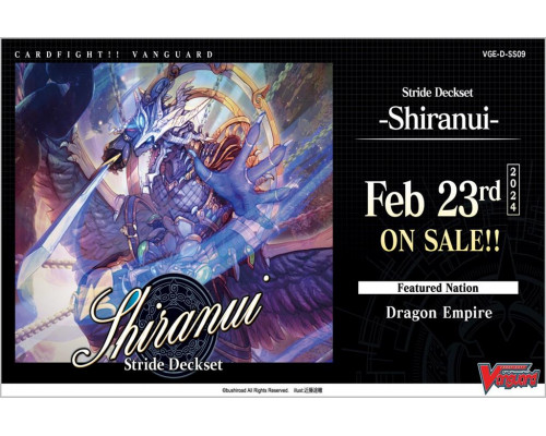 Cardfight!! Vanguard Special Series Stride Deckset -Shiranui- - EN
